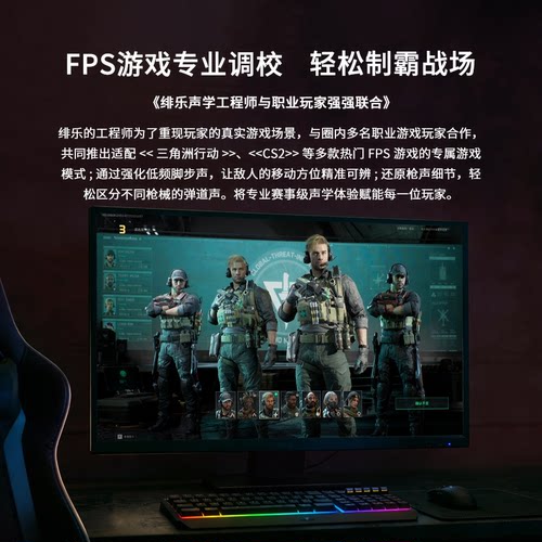 绯乐虹入耳式有线耳机主动降噪动圈平板FPS游戏音乐typec接口耳塞 - 图3
