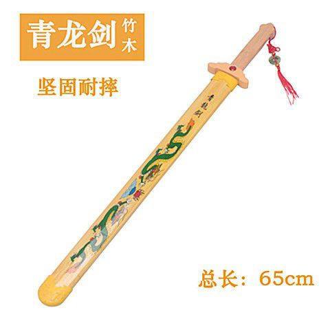 伸缩剑健身剑太极剑不锈钢折叠表演剑晨练剑道具剑收缩剑 未开刃 - 图2