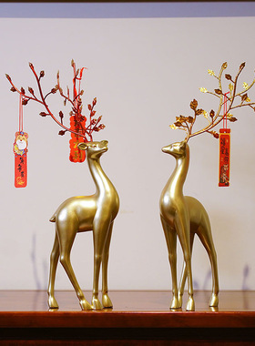 【特价】家居装饰工艺品小福鹿客厅电视柜红酒柜摆件动物雕塑摆设