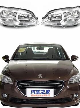 适用东风标致301前大灯总成前照灯14-16款98018546809801854780