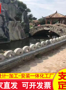 庭院茶台石头摆件磨盘 踏步石老石盘现货 刻字仿古石雕磨盘石头