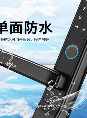 断桥铝指纹锁密码锁玻璃门智能锁推拉门平移门庭院门户外防盗门锁