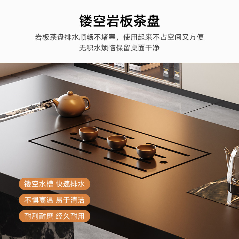 意式极简奢石岩板茶桌2026新款高端现代简约设计师高级感家用茶台,淘宝优惠券,粉丝福利购,淘宝优惠卷