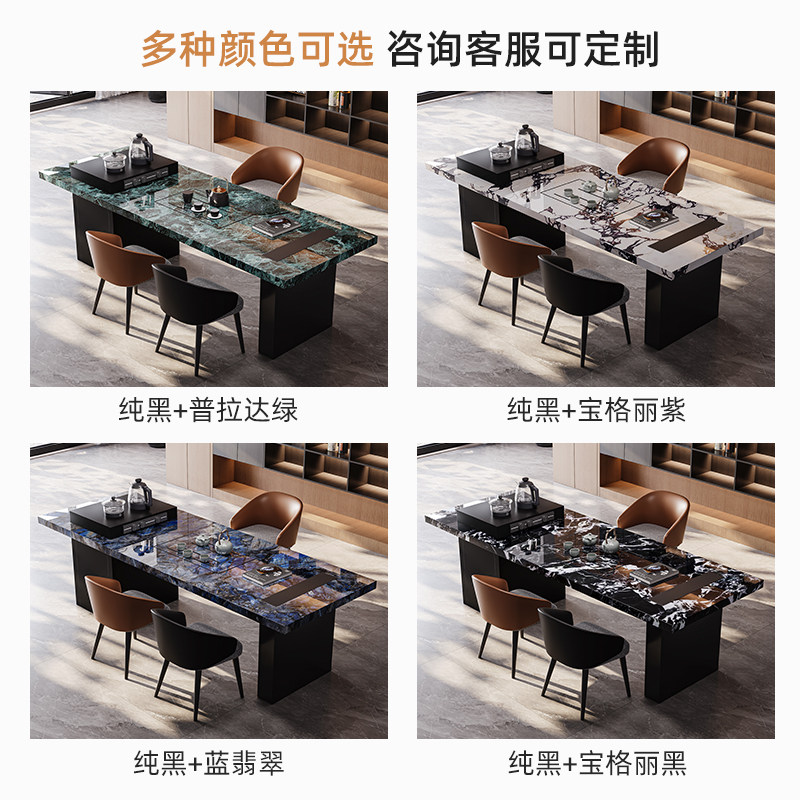 岩板茶桌意式轻奢家用多功能储物茶台桌椅组合高级感办公一体岛台,淘宝优惠券,粉丝福利购,淘宝优惠卷