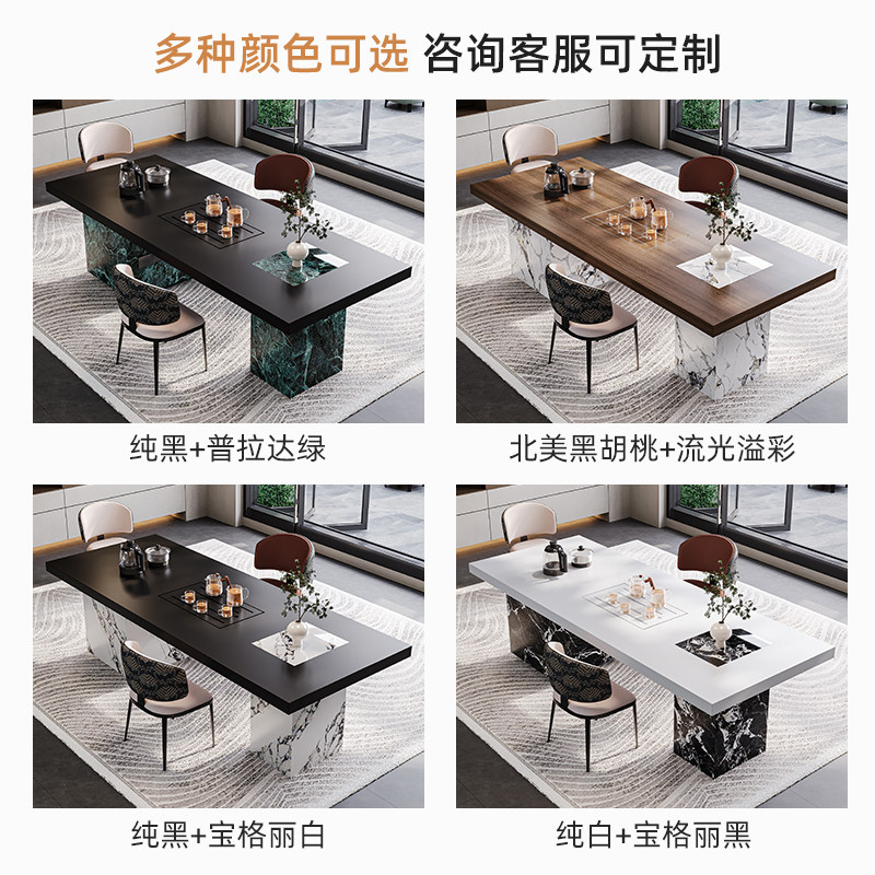 现代轻奢岩板茶桌客厅家用高级感茶台商用烧水壶一体全自动茶几桌,淘宝优惠券,粉丝福利购,淘宝优惠卷