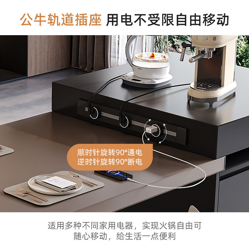 2026高端岩板岛台餐桌一体可伸缩家用定制水槽电磁炉厨房中导倒台,淘宝优惠券,粉丝福利购,淘宝优惠卷