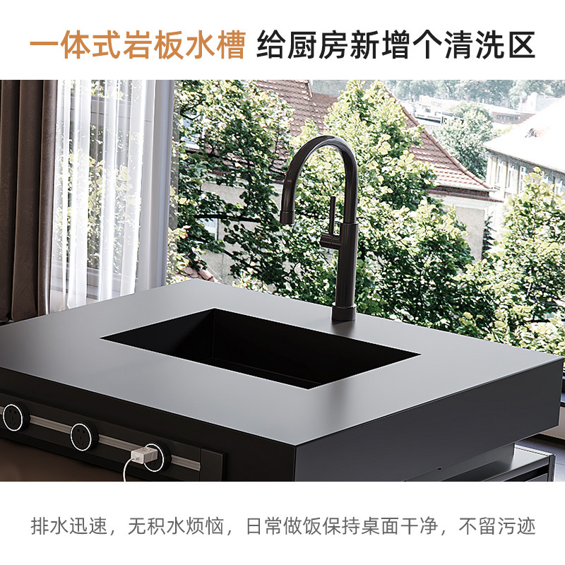 2026高端岩板岛台餐桌一体可伸缩家用定制水槽电磁炉厨房中导倒台,淘宝优惠券,粉丝福利购,淘宝优惠卷