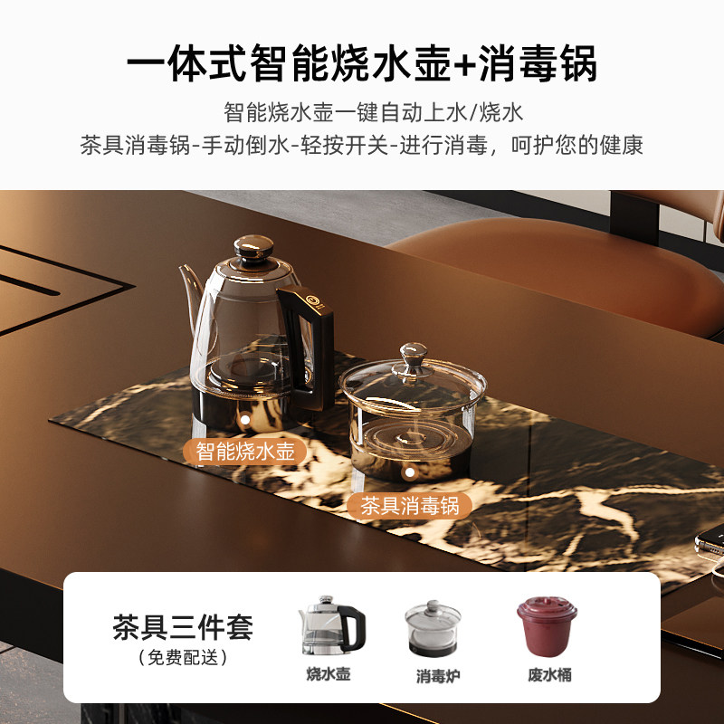 意式极简奢石岩板茶桌2026新款高端现代简约设计师高级感家用茶台,淘宝优惠券,粉丝福利购,淘宝优惠卷