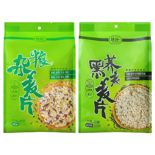 捷氏杂粮麦片黑荞麦麦片500克20小包装粗粮谷物早餐代餐即食干吃 - 图3