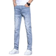 Summer ice silk stretch jeans slim straight ສໍາລັບຜູ້ຊາຍ