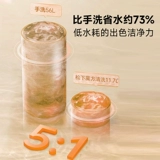 Panasonic Dishsember Automatic Home Homemess Small Desktop 5 комплектов высокотемпературной стерилизации, сушки и дезинфекции 70 ℃ полоскание H2A