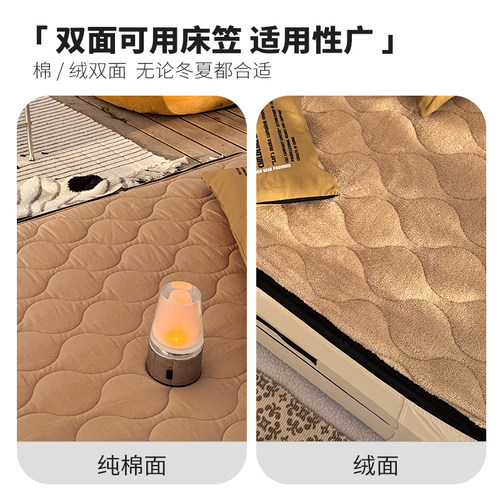 CC户外“千寻”拉丝充气床垫床笠户外露营装备套装（床垫+床笠） - 图3