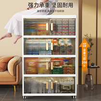 70 Faces Wide Plastic Containing Cabinet Home Storage Cabinets Baby Wardrobe Zero Food Cabinet Children Clothes Toy Lockers