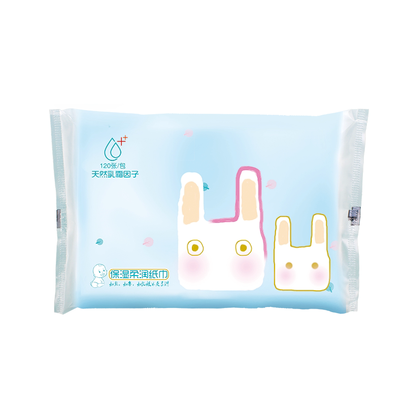 金百乐乳霜抽纸40抽*5包