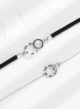 环环相扣情侣手链男女一对ins