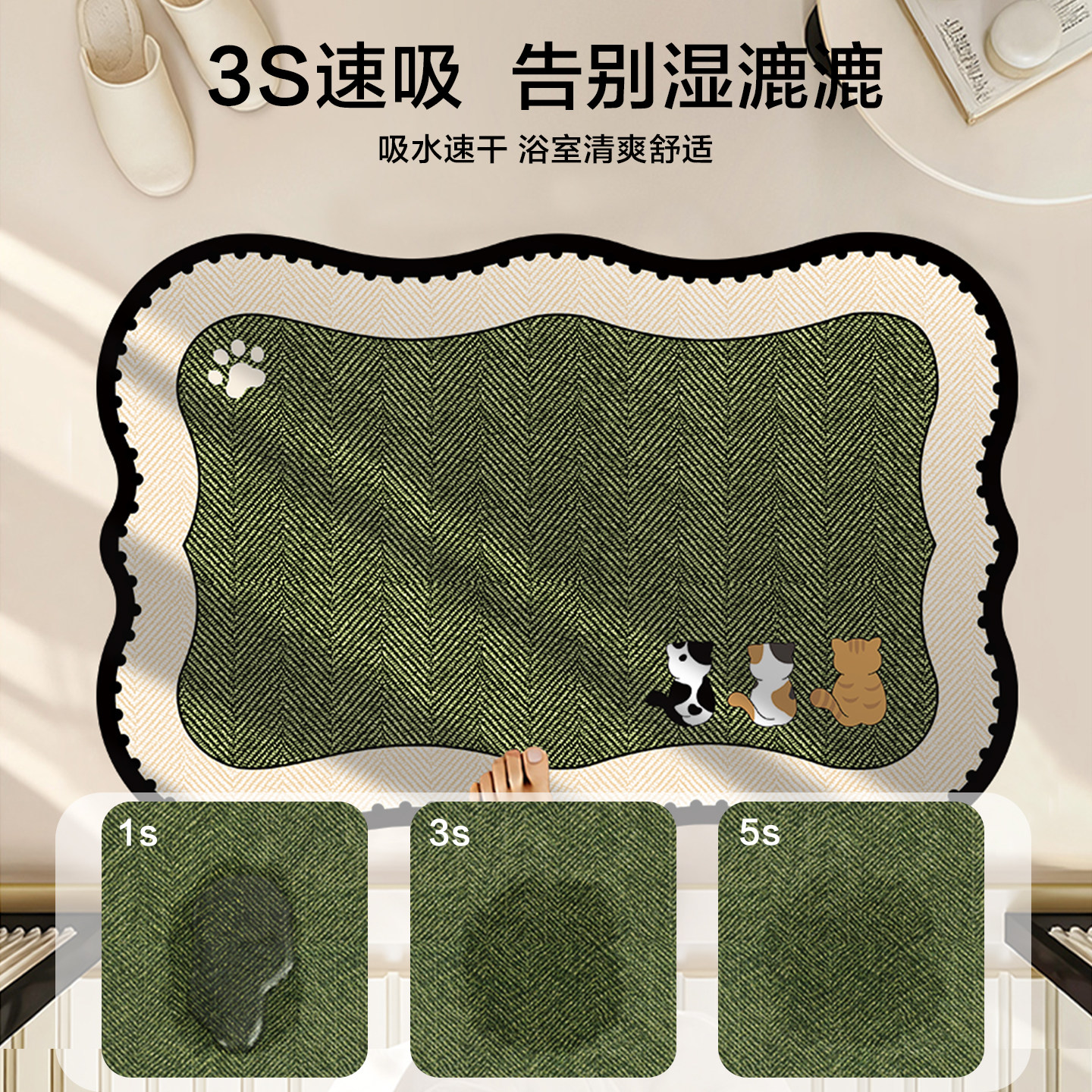 图4