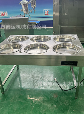 小型奶皮子锅奶皮子加工设备奶皮子酸奶生产设备奶皮卷加工机器