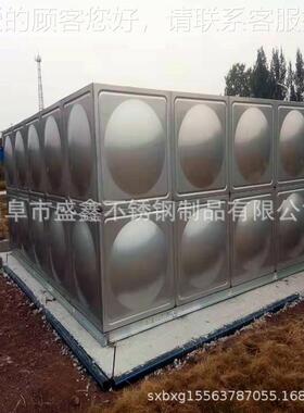 温厂家供应331锈钢水不设备生活储用水储水罐小区消防水箱双层保