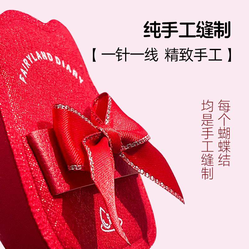 【新年伴手礼】仙踪日记仙子玉米粉扑不吃粉生日蝴蝶结婚情人礼物,淘宝优惠券,粉丝福利购,淘宝优惠卷