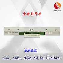 Apply Booth C168 200S print head Q8 G2108 C200 E200 C200 new original fit thermal head