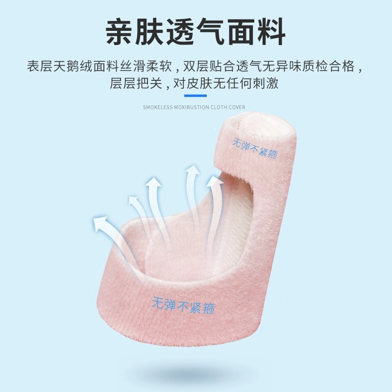 婴儿大拇指内扣矫正器儿童宝宝手指关节变形弯曲固定骨折夹板护套 - 图0