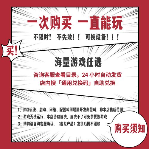 星之卡比探索发现PC 送全DLC+金手指+通关存档+ NS游戏电脑模拟器 - 图0
