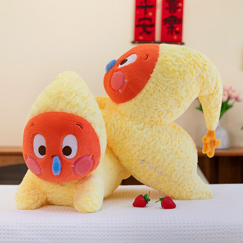 创意我们都是星星人毛绒公仔布玩偶可爱鼻涕人抱枕靠垫玩具女礼物,淘宝优惠券,粉丝福利购,淘宝优惠卷