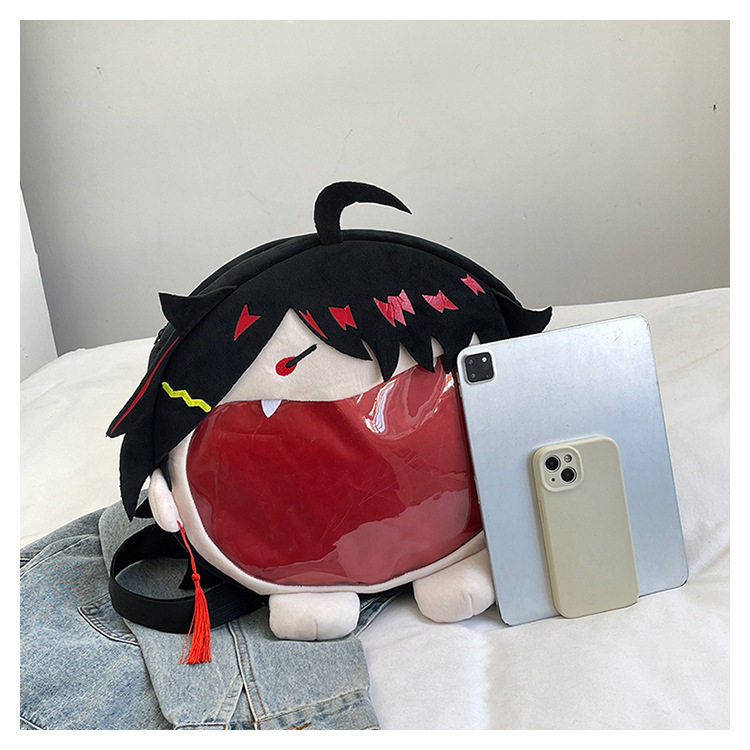 彩虹社luxiem男团毛绒痛包Shu Yamino周边动漫背包玩偶双肩斜挎包,淘宝优惠券,粉丝福利购,淘宝优惠卷