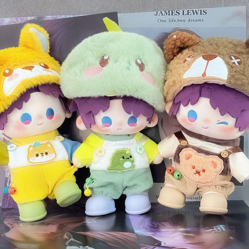 恋与深空20cm棉花娃娃夏以昼秦彻祁煜黎深沈星回毛绒玩偶公仔礼物 - 图1