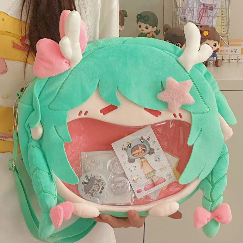 王者荣耀周边瑶瑶时之祈愿毛绒痛包超萌双肩包卡通动漫背包斜挎包,淘宝优惠券,粉丝福利购,淘宝优惠卷