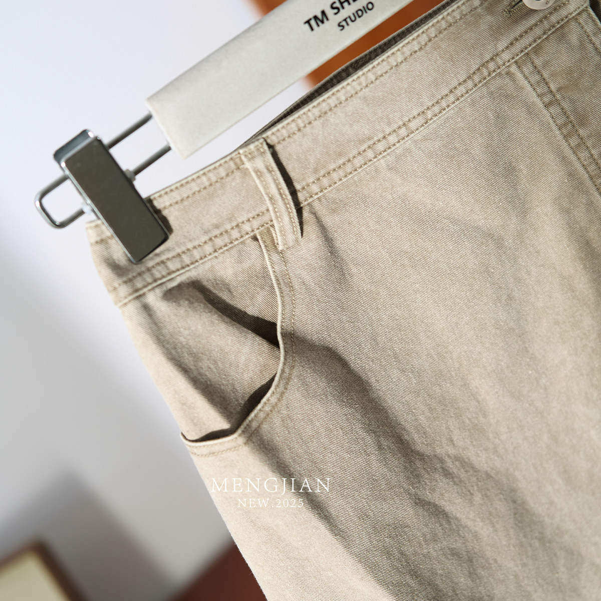 【清游】MENGJIAN浅色前开叉牛仔裙子25春季新款女休闲中长半身裙,淘宝优惠券,粉丝福利购,淘宝优惠卷