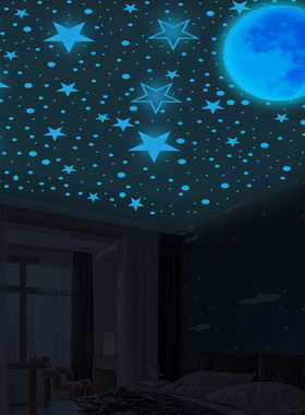蓝色夜光月球发光星星圆点435pcs荧光贴纸儿童房装饰自粘卡通贴纸