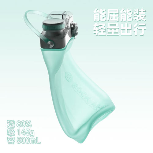 RockApe/洛克猩球卷卷杯便携式折叠水杯户外旅行杯硅胶杯子限定款 - 图2