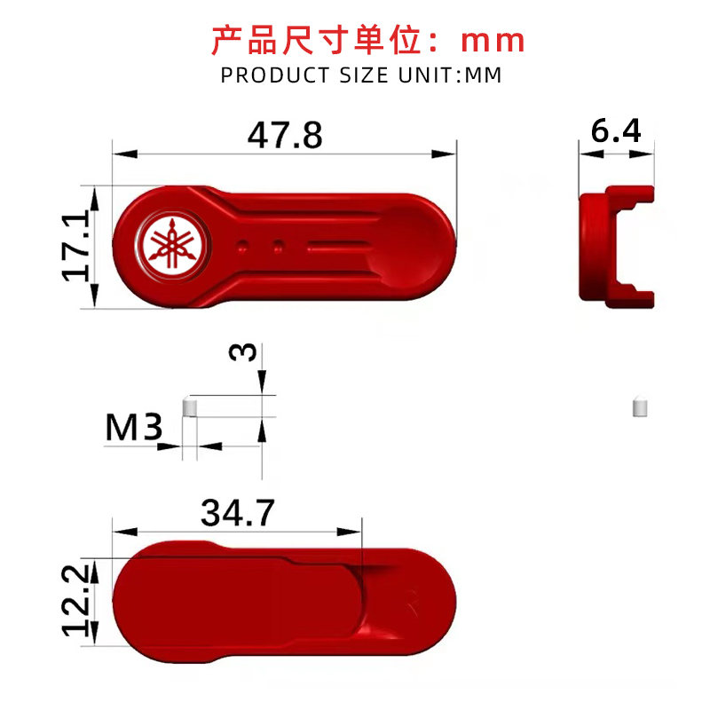 适用雅马哈23款巧格i 新福喜 巡鹰125踏板车改装喇叭延长启动按键 - 图3