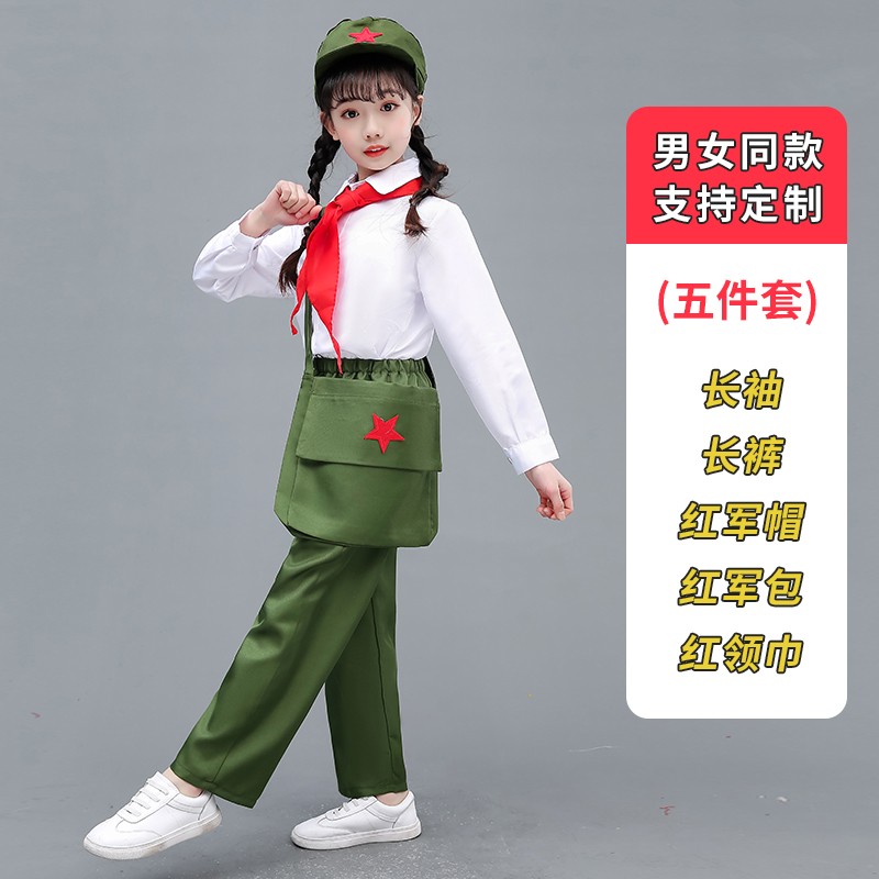 六一学习雷锋演出服儿童合唱服闪闪红星男女童小红军表演服海魂衫-图1