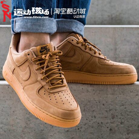 low top wheat air force ones
