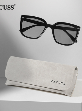 CACUSS太阳镜男女款高级感偏光防晒墨镜轻盈户外遮阳显脸小眼镜潮