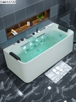 Köhlers Kari acrylic intelligent thermostatic surfing massage bathtub small family type home bath adult day style