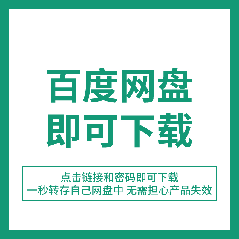 幼儿园微课中班社会《有一种爱 看起来很厉害》视频PPT课件教案 - 图2