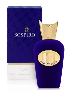 Sospiro感叹香氛Vibrato颤音小样