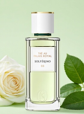 SOLFERINO索菲黎诺香水皇庭茶叙
