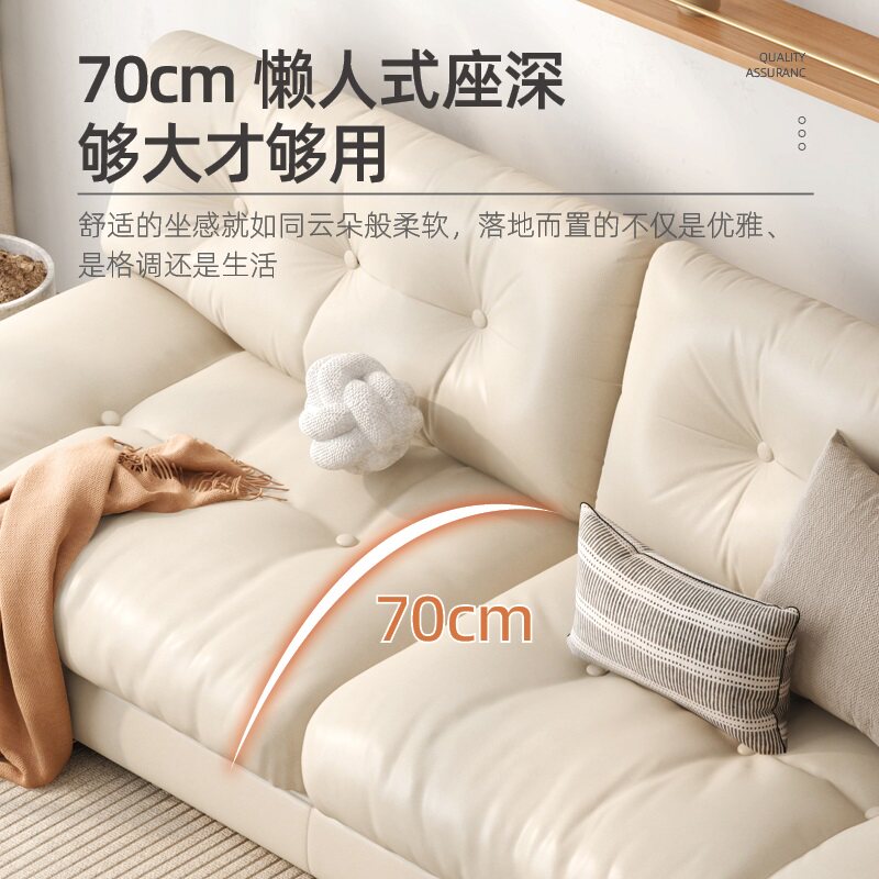  竺笙家具布艺沙发