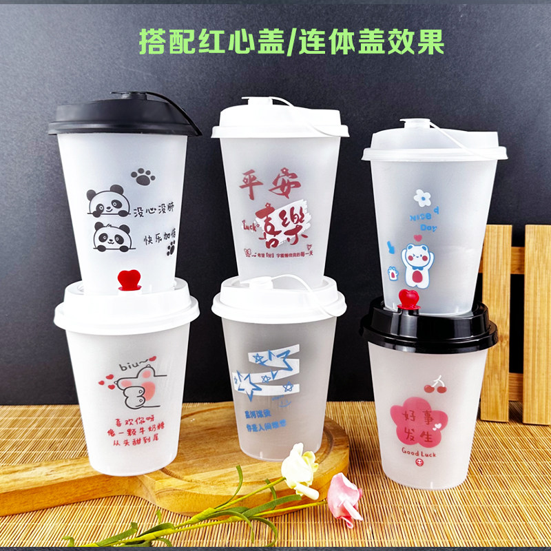 图5
