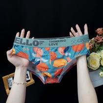 Mens Triangle Pants Mens Mid Waist Sports Briefs Male Triangle Briefs Sexy Upscale Youth Big Code Breathable Pants