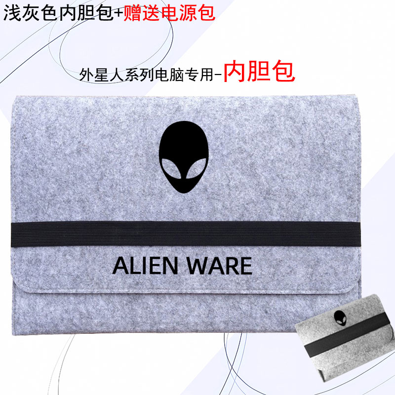 2023款外星人系列专用Alienware M18/m16锐龙版电脑内胆包x17 x16 x14 R1 r2笔记本电脑包r5 R4 r3电脑保护包 - 图1