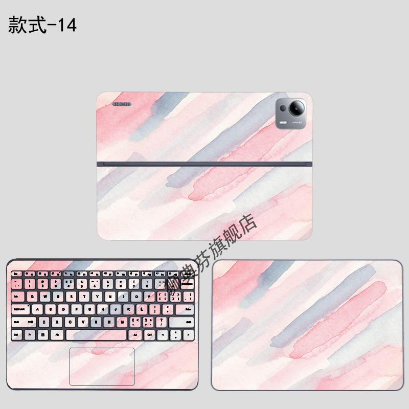 适用小米Pad7 Ultra平板悬浮键盘贴纸11.2英寸小米7 Pro悬浮键盘外壳防刮保护膜小米6S Pro智能键盘机身贴膜 - 图3