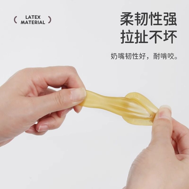 丹麦bibs奶瓶奶嘴婴儿奶嘴仿母乳宽口径奶瓶配件乳胶硅胶奶嘴,淘宝优惠券,粉丝福利购,淘宝优惠卷