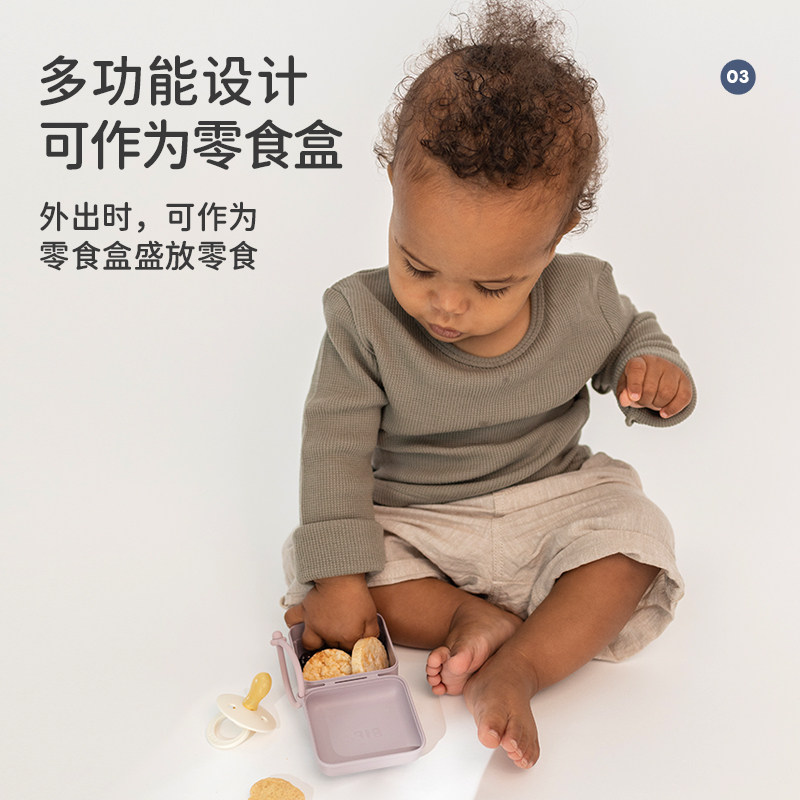 Liberty联名款丹麦bibs安抚奶嘴收纳盒外出防尘盖婴儿专用奶嘴盒,淘宝优惠券,粉丝福利购,淘宝优惠卷