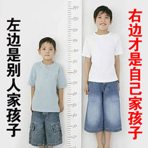 Farewell to short 6 to 48 years of effective upgraded version to help you get rid of troubled men and women GM buy three delivery two