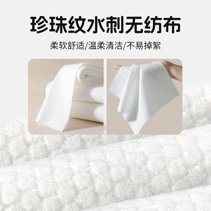 宠物洁耳指套猫狗狗清洁耳道耳道棉片耳部清洁用品一次性宠物用品,淘宝优惠券,粉丝福利购,淘宝优惠卷